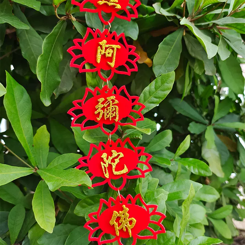 毛毡挂件贴金字春节过年装饰吊饰新年家居装饰用品挂件现货批发