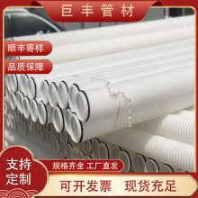 HDPEͨӍ���y��  ��ɫ��םBˮ���y�ܴ�����ä�Ź���ˮ�܏S�ҬF؛