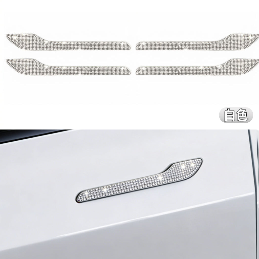 Cross-Border Diamond-Encrusted Tesla Body Stickers Suitable for Tesla Door Handle Decoration Stickers, Car Decoration Stickers Wholesale