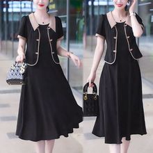 高档中年妈妈外搭背心裙时尚两件套大码遮肉遮胯显瘦套装2025夏新