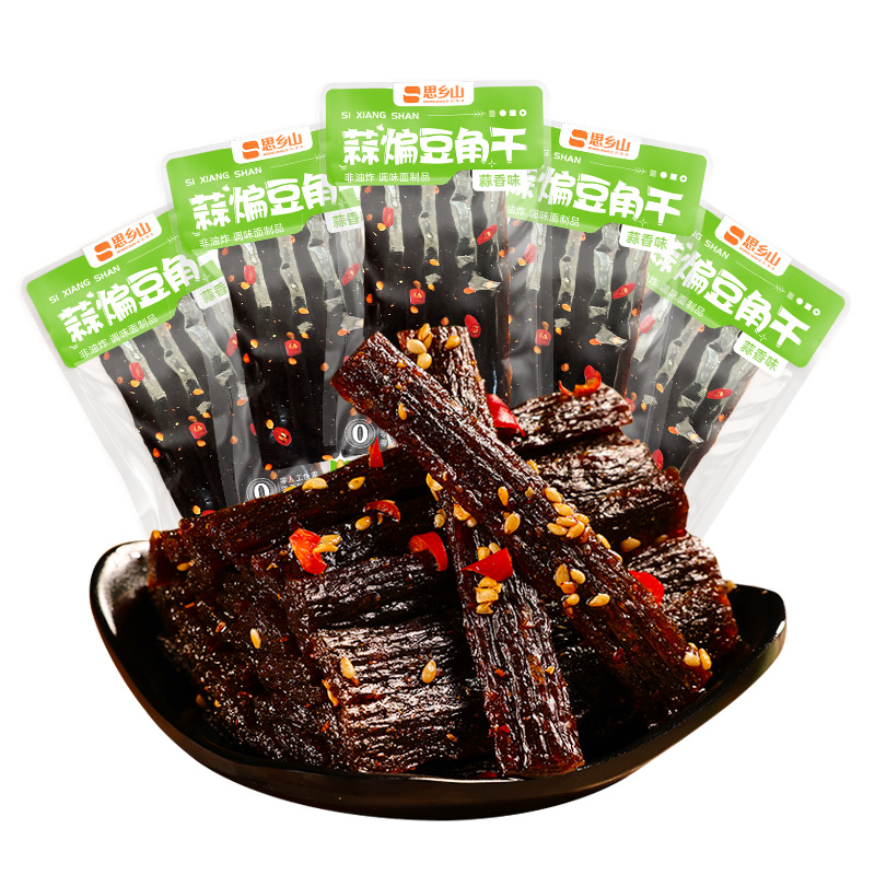 思乡山散称产品组合链接（豆角干，臭干子，黑金大辣棒，手撕豆皮