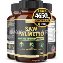 ��Ʒ��~���z��Saw  Palmtto  Capsule�羳���R�d�rƤ����BPH�z��