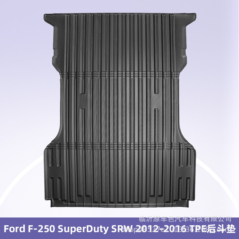 Para F250 Super Duty SRW crew2012 - 2016 3D TPE para todo el tiempo