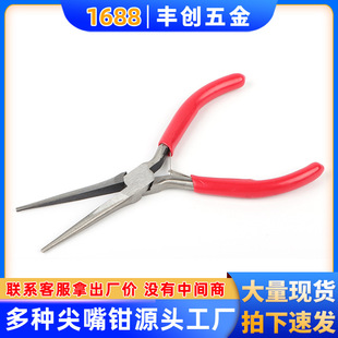 4.5��tɫ����Q�����Q�Ʒdiy���ö๦���錚�����Q�Ӷ�λ�錚�Q