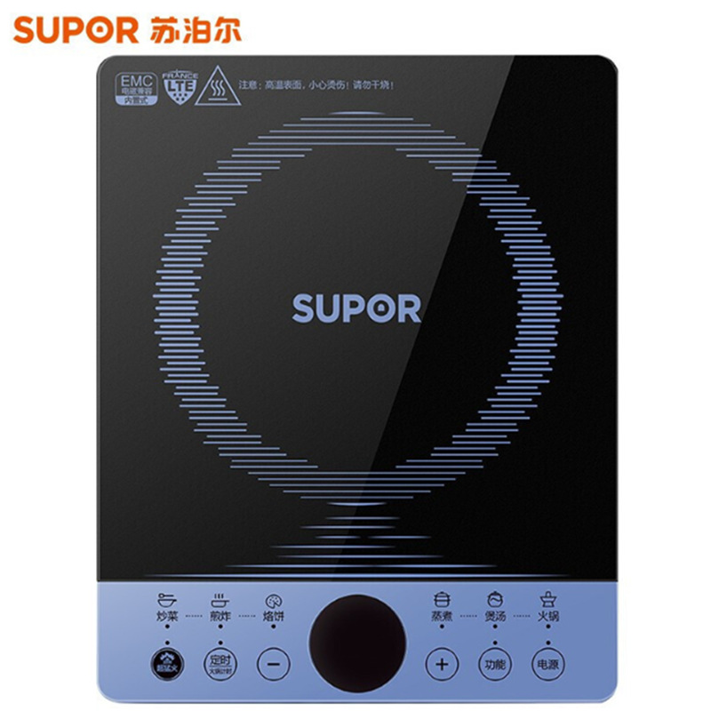 Applicable to SuBo. Er induction cooker C22-IH30E9 household multi-functional induction cooker fire boiler cooking timing
