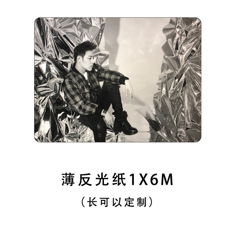 Thin reflective paper 1x6m (curly hair)-0x0cm ⚑