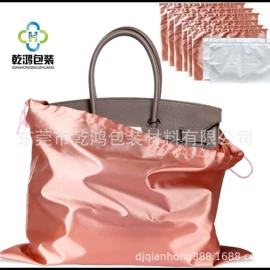 绒布袋;数码3C包装;色丁布袋