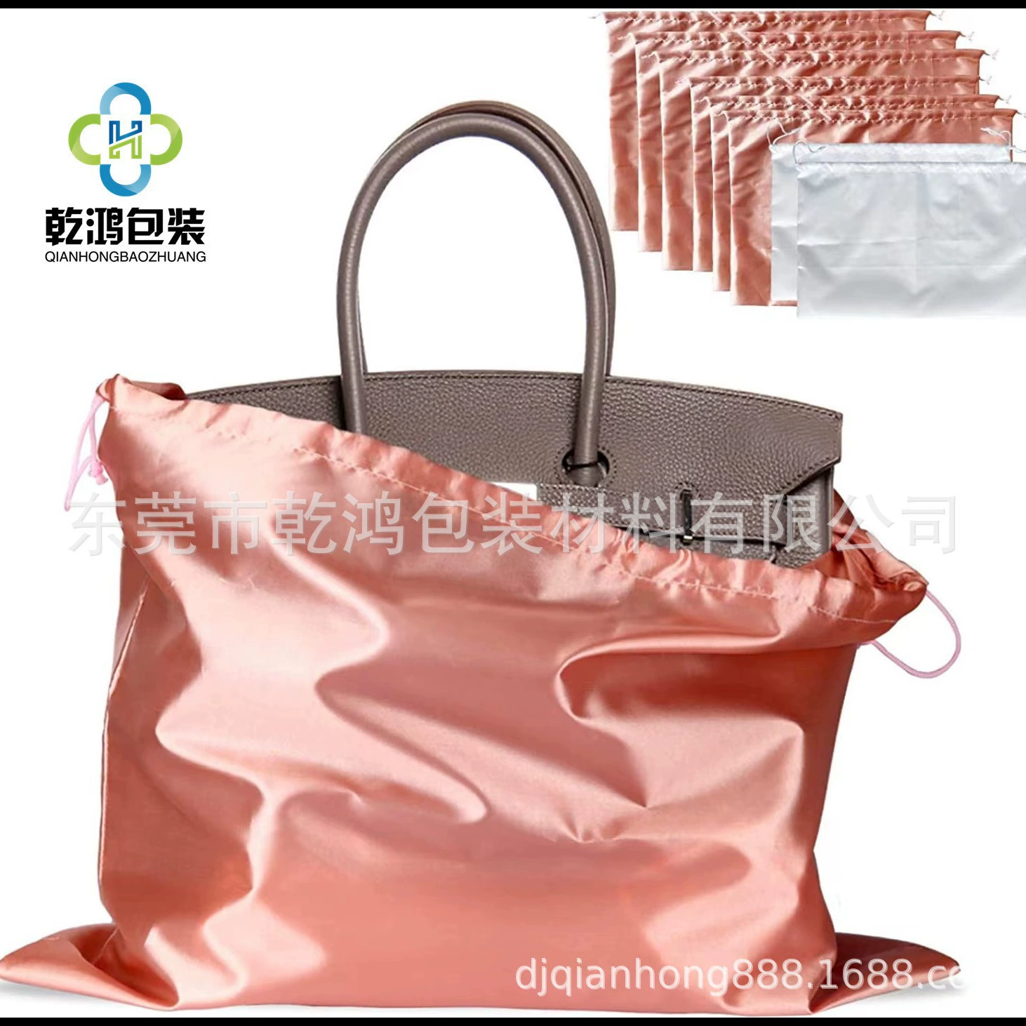 Оптовая атласная карман для обуви сумка Пылезащитная сумка для хранения атласная шелковая маска для глаз Ювелирная сумка