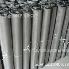 �����������|�͸ߜس��������P䓾W  300-1000Ŀ���P䓾W