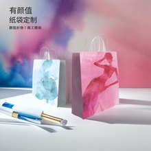 �S�Ҷ���������̄��ͶY�߼��YƷ�����yƷ���b��ͨ�ð��b��������