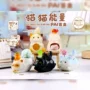 客厅家居桌面猫猫盒
