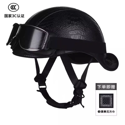 Flip-Up Helmet for Women, Motorcycle | Motosiklet kaskı (dəbilqə) - 3c-plaid-black-karting-goggles-comes-with-cycling-face-towel-m