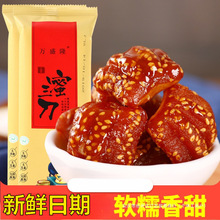 �fʢ¡������130g���b���y���c�����خa�ֹ��c����ʳ�����������