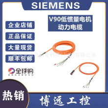 6FX3002-5CK32-1AD0/1AF0/1BA0/1CA0���T��V90������|1.5-2kW
