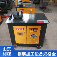 ��ú����GF25��䓽���C䓽��Д��Cĥ��Cʯ���и�C