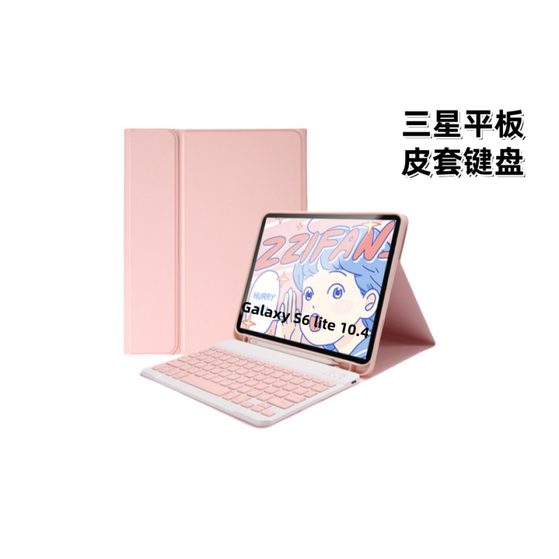 Samsung S6 Lite Tablet Protective Case P610 Detachable Bluetooth Keyboard 10.4inch Magnetic Leather Case Language Processing