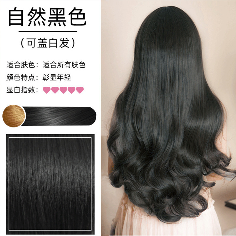 [Nanjing Tongren Tang] colorante para el cabello no daña el cabello extracto sin blanqueo en casa un poco de agua negra no toque