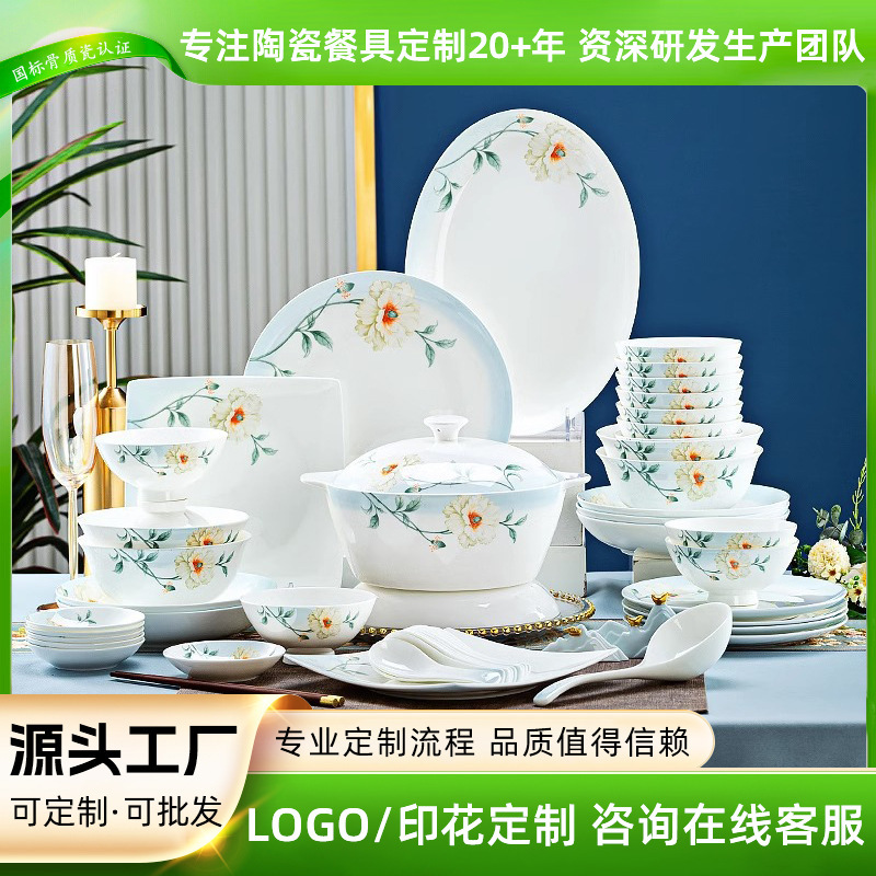Tangshan Bone China Underglaze Colored Tableware Bowl Plate Chopsticks Set Ceramic Bowl and Plate Set Chinese Style Gift Box for Home Use