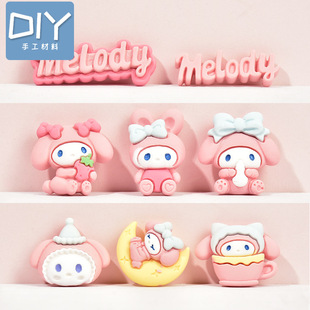 �ɐ�������ϵ�И�֬С��������z�zdiy�ֹ����ϰ����ưl�A�֙C��
