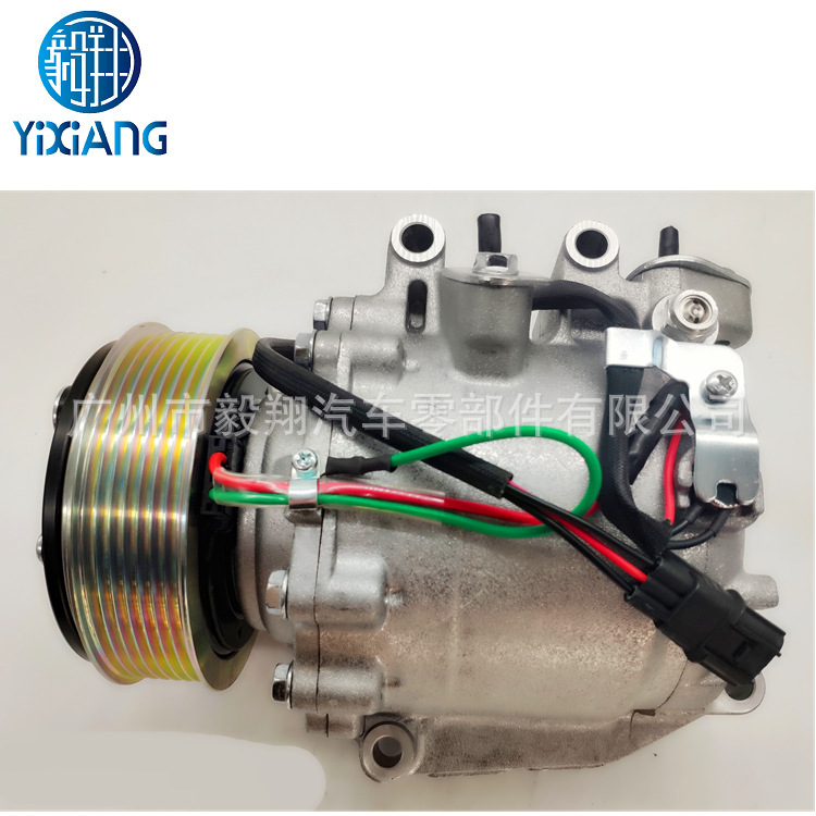 Applicable to TRSE07 Honda Civic 1.8L CRV CR-V Accord 2.0L compressor car air conditioner