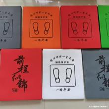 �S�ҿɓQ�D��LOGOһ���Եذ��_�|ţƤ�����|���B��܇���ݵ�