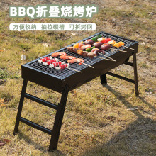 �S�����l��������tľ̿�tBBQ��y���ÿ��t¶�I�ۯB�����ܳ�Ϡt