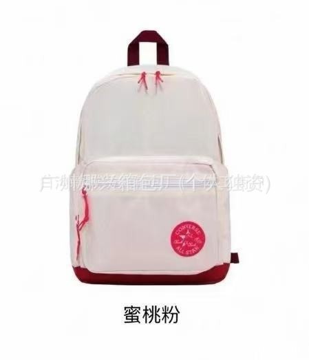 kw同款大容量双肩包简约背包时尚时尚轻便防水学生书包|undefined