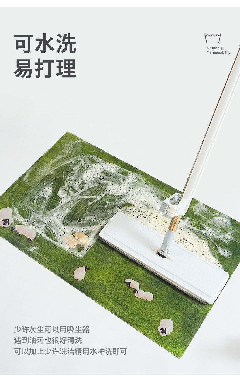 Bathroom Floor Mat, Entrance Door Mat, Household Toilet Door Absorbent Mat, Bathroom Door Mat, Diatomaceous Earth Foot Mat