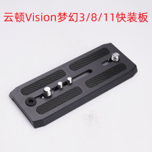 �ƶ��λ�3 8 11��װ�����ż��ϰ�Һѹ��̨��pro10/6hdv 100 A90