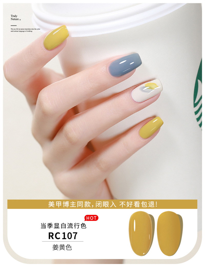 KaSi fototerapia Esmalte de uñas pegamento 2023 nueva primavera y el verano popular blanco lechoso nude rojo cereza salón especial