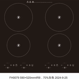 电磁炉;电陶炉;炒锅