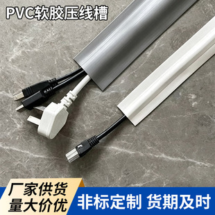 PVCܛ���۾W��늾������b�����l�����ذ堝���߾������ռ{��·