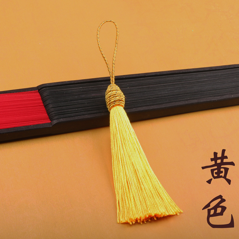 5*yellow*8cm