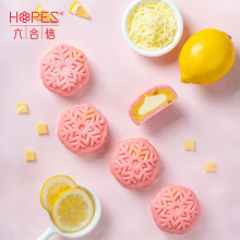 六合食品冰皮月饼代加工 彩色港式冰皮月饼定制oem猫山王榴莲月饼