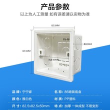 ������86�Ͱ��b�_�P�����Ӿ��׺а�ɫ�����нӾ���늾���