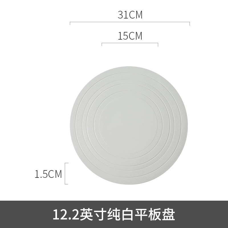 メーカー高級金メッキ伸線ホテルレストラン12インチヨーロッパ式洋食平板展示盤ステーキフランス料理陶磁器|undefined