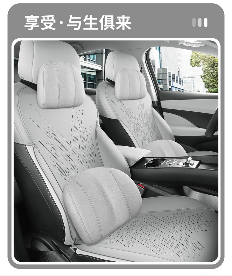 Byd Seal 05 Dmi Special Seat Cushion 25 Models Seal 05 Car Seat Cushion Saddle Pad Four-Season Seat Cushion Cover