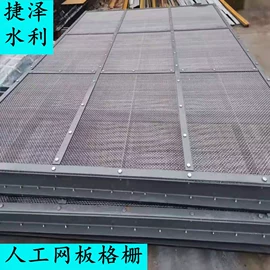 闸阀;启闭机;其他阀门