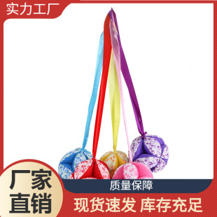 �냺���Ⲽ��u⏴����ץ�������ӿ�����z�������