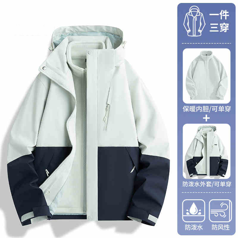 ラクダHJCAMEL突撃服男女子学生2024新型アウトドア防風防水三合一登山服コート