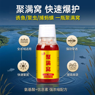 �ȵ���۝M�Cˮ���T��Λ��Tʳ���ӄ��ļ��ڿ�Ұឺ������r�~�D��