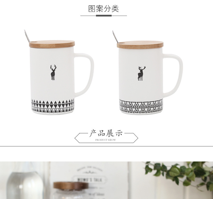 文艺小鹿个性杯_03