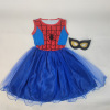 Summer fuchsia dress, children's mask sleevless, skirt, small princess costume