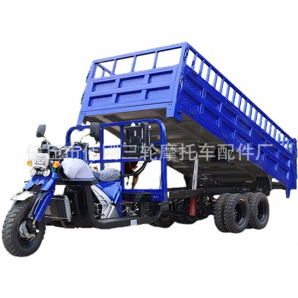 Nueve ruedas auto-dump 350 defesa 1.6 * 4 metros de cubo