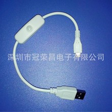 ��ɫUSB�Դ�� USB A���� Micro USB ��늌��� �^2A������_�P