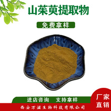 ɽ������ȡ�� 10:1 20:1 �R�X��7% �������| 10% -98% �F؛���l