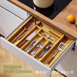 木质厨房抽屉式餐具收纳盒分格橱柜领带手表整理盒实木厨具放置盒