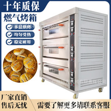 �S������ȼ�⿾����������ӾűP����һ��������_����늿��t�O��