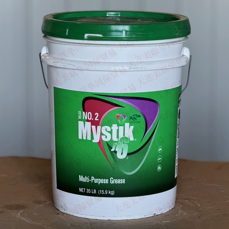 Mystik JT-6 Multi-Purpose #2 ๦ˮƻظˮ֬
