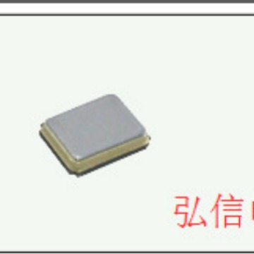 TSX-3225 26MHZ 3225贴片晶振晶体26.000MHZ 9.5PF EPSON晶体谐振